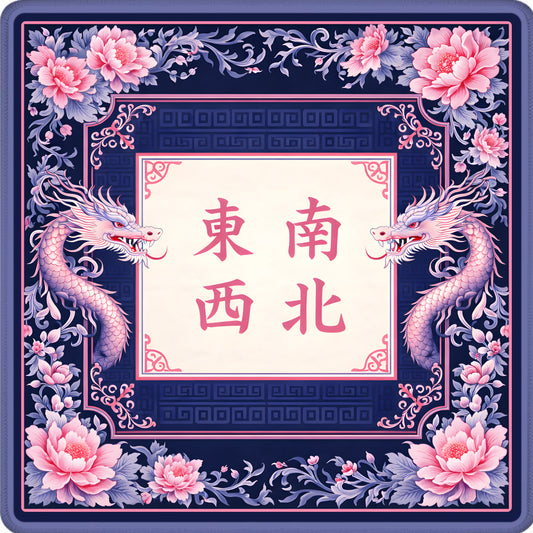 Imperial Dragon Mahjong Mat